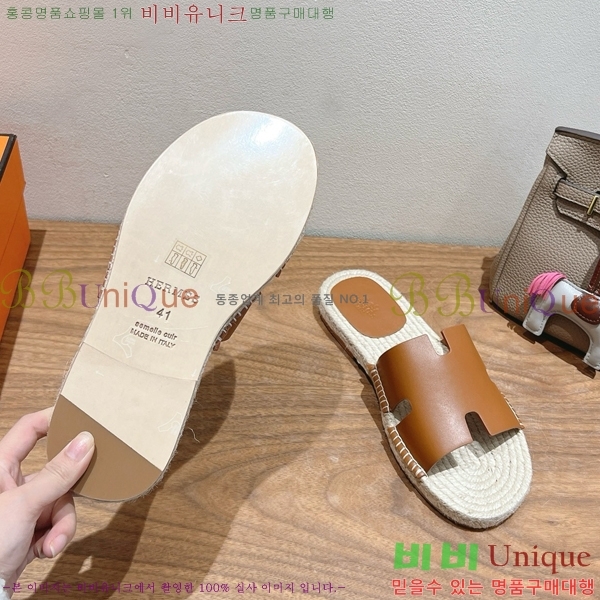  ޽ Antigua  38H252255-4