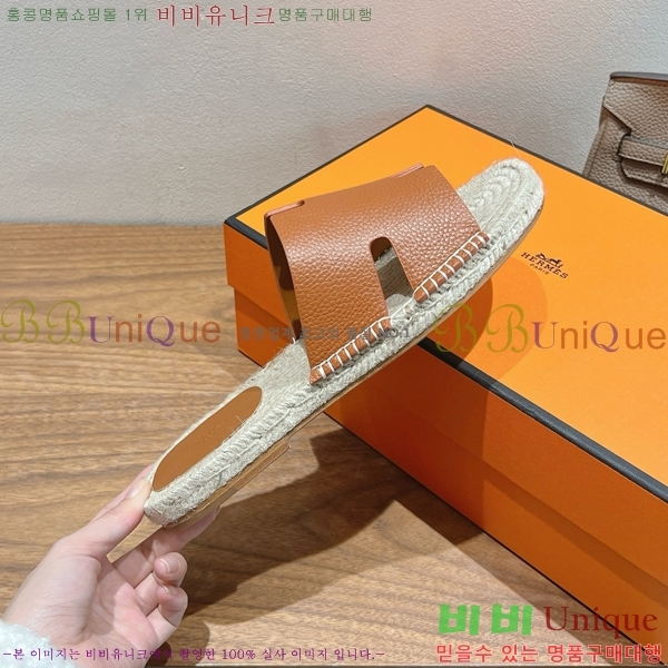  ޽ Antigua  38H252256-2