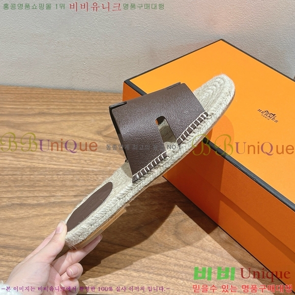  ޽ Antigua  38H252257-6