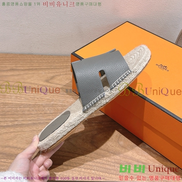 ޽ Antigua  38H252256-5