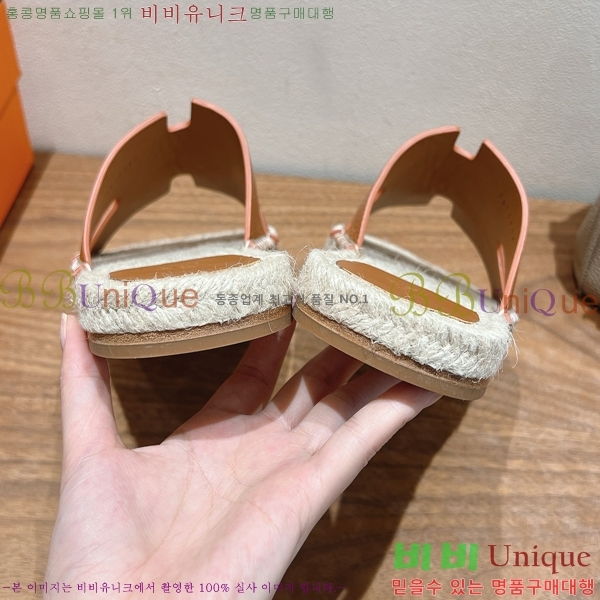  ޽ Antigua  38H252256-2