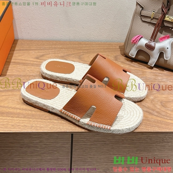  ޽ Antigua  38H252256-2