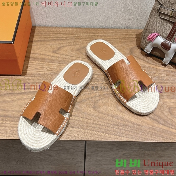  ޽ Antigua  38H252256-2