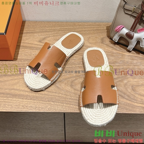  ޽ Antigua  38H252256-2