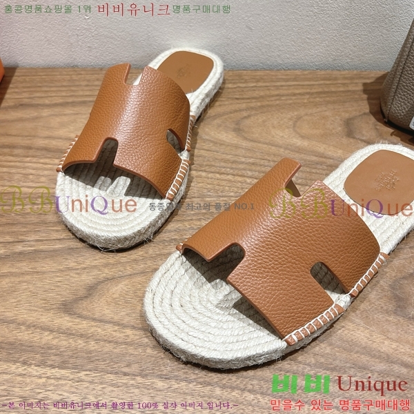 ޽ Antigua  38H252256-2
