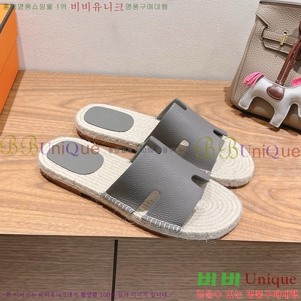  ޽ Antigua  38H252256-3