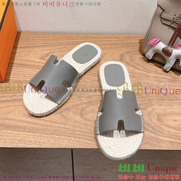  ޽ Antigua  38H252256-3