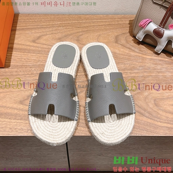  ޽ Antigua  38H252256-3
