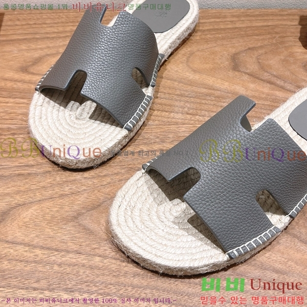  ޽ Antigua  38H252256-3