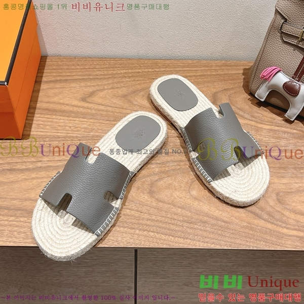  ޽ Antigua  38H252256-3