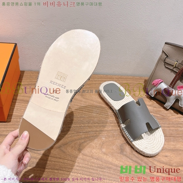  ޽ Antigua  38H252256-3