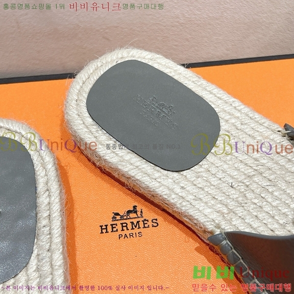  ޽ Antigua  38H252256-3