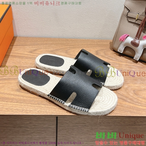  ޽ Antigua  38H252256-4