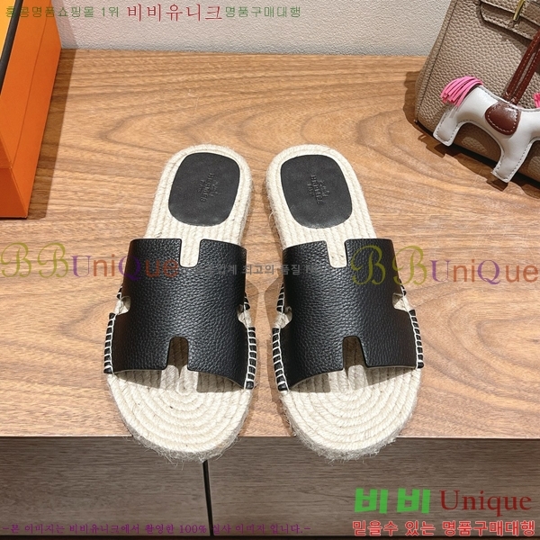  ޽ Antigua  38H252256-4