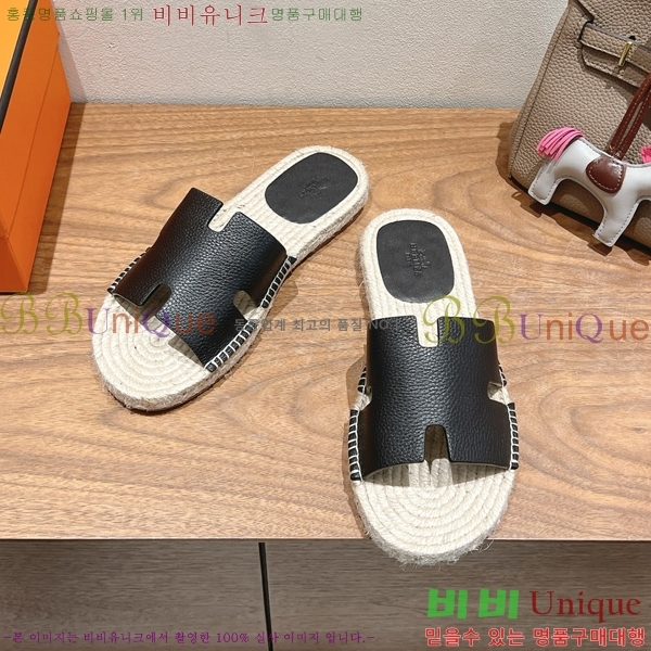  ޽ Antigua  38H252256-4