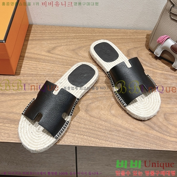  ޽ Antigua  38H252256-4