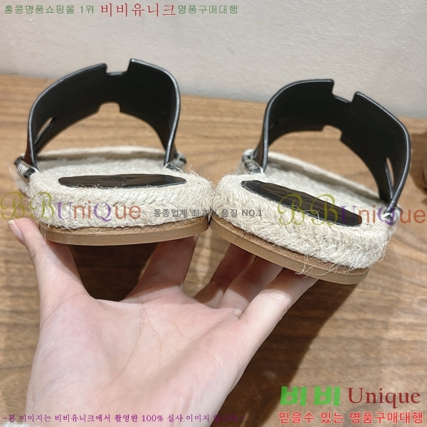  ޽ Antigua  38H252256-4