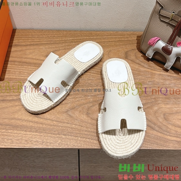  ޽ Antigua  38H252256-5