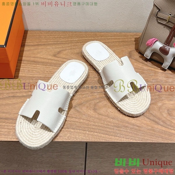  ޽ Antigua  38H252256-5