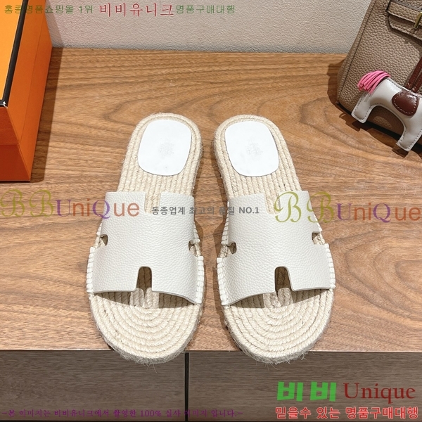  ޽ Antigua  38H252256-5