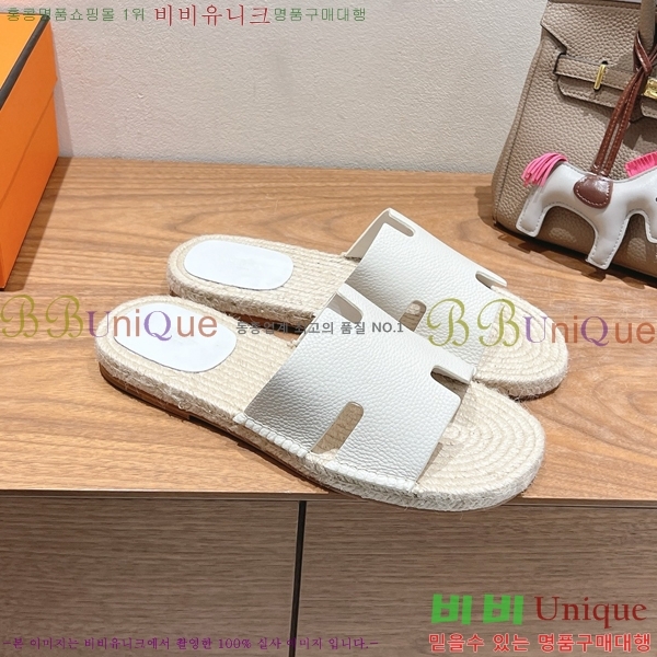  ޽ Antigua  38H252256-5