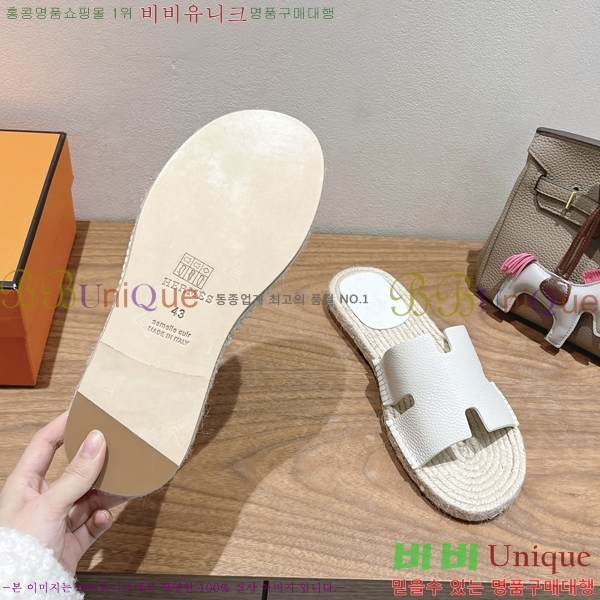  ޽ Antigua  38H252256-5