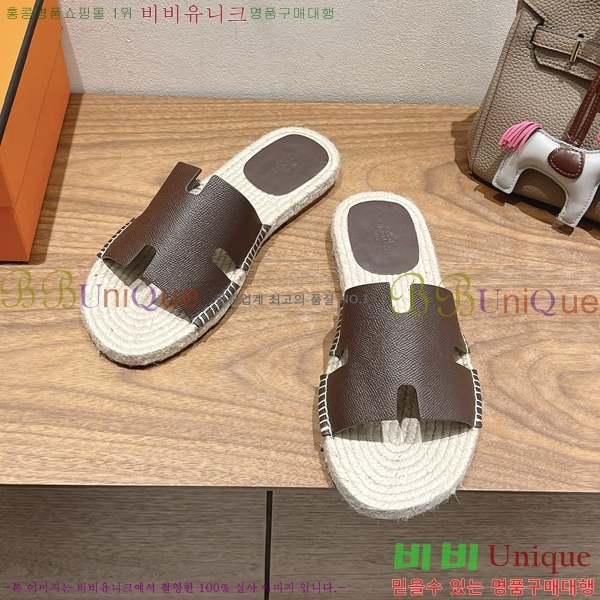  ޽ Antigua  38H252257-6