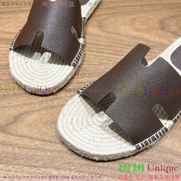  ޽ Antigua  38H252257-6