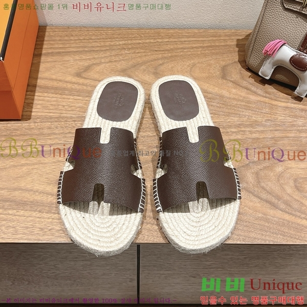  ޽ Antigua  38H252257-6