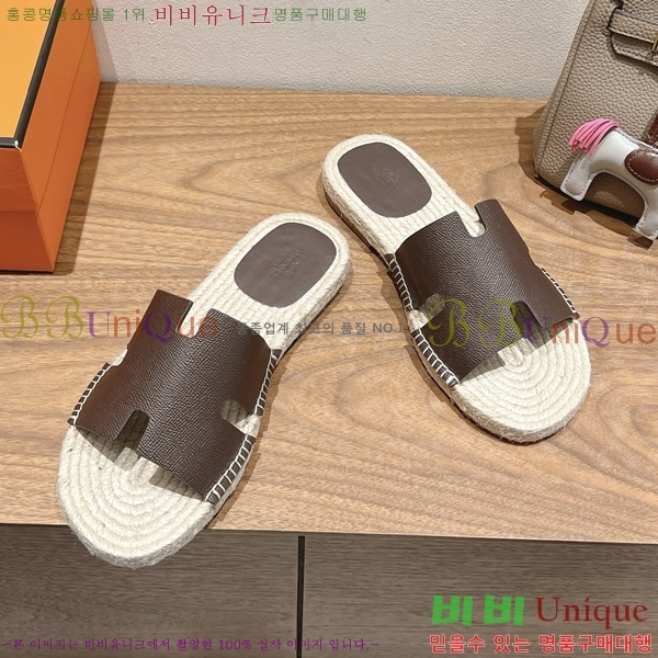  ޽ Antigua  38H252257-6