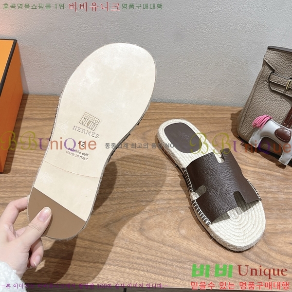 ޽ Antigua  38H252257-6