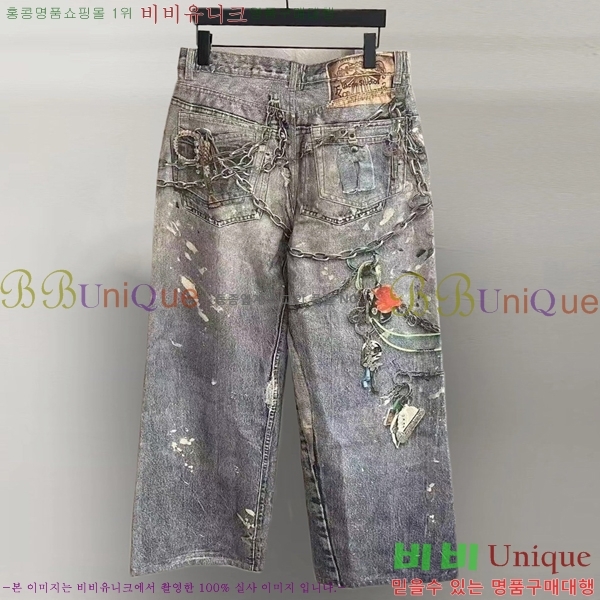  ũ Ʃ û 246AE2522721-2