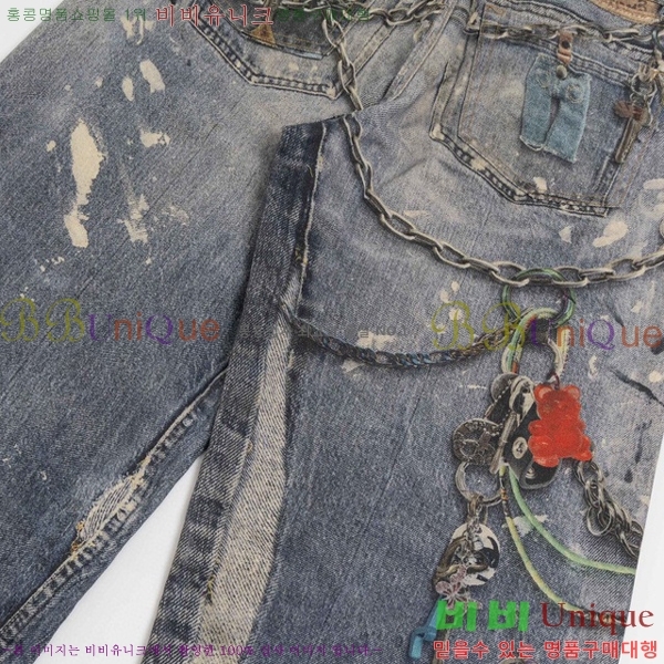  ũ Ʃ û 246AE2522721-2