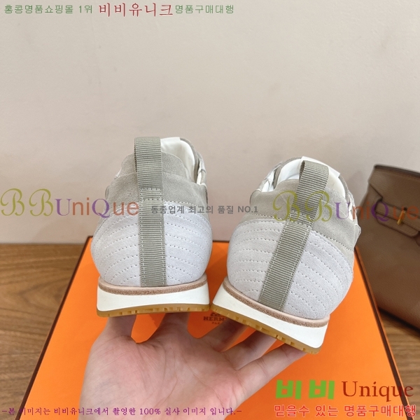 ޽ Ʈ Jet Ŀ  38H2522512-4