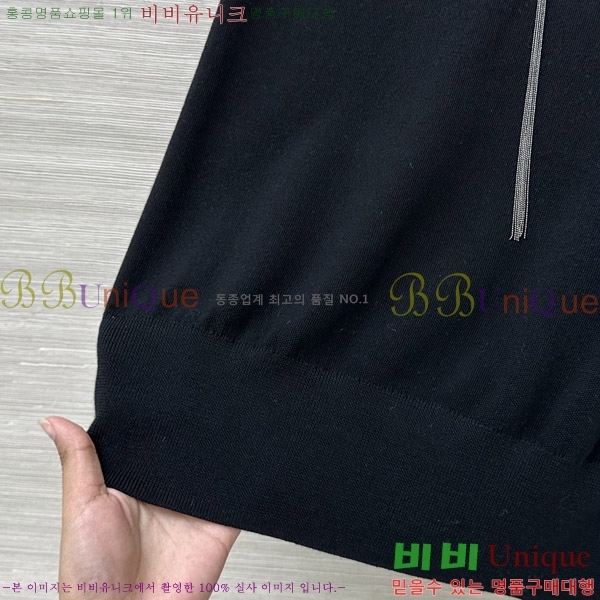  ڷ ġڸ  μҸ BC2511344-8