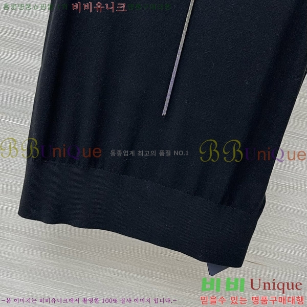  ڷ ġڸ  μҸ BC2511344-8