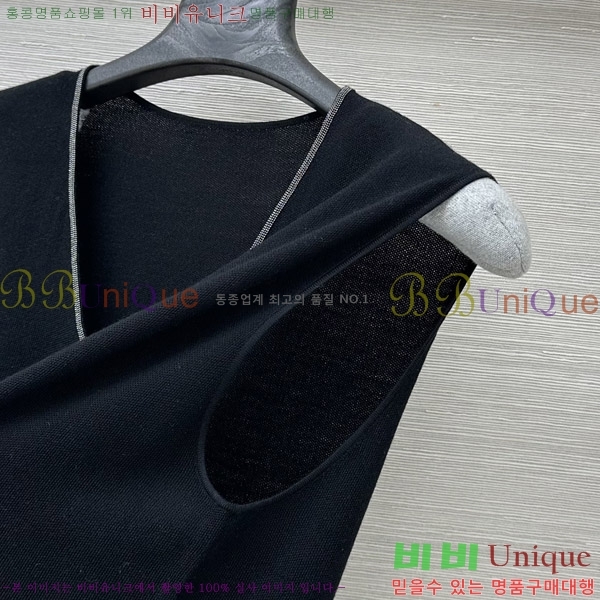  ڷ ġڸ  μҸ BC2511344-8