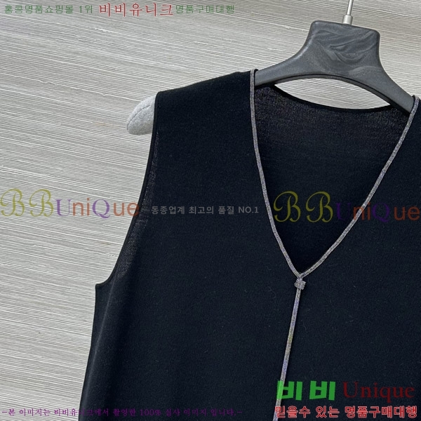  ڷ ġڸ  μҸ BC2511344-8