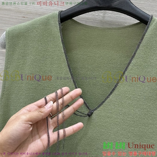  ڷ ġڸ  μҸ BC2511344-5