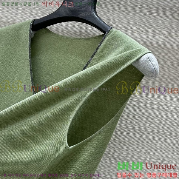  ڷ ġڸ  μҸ BC2511344-5