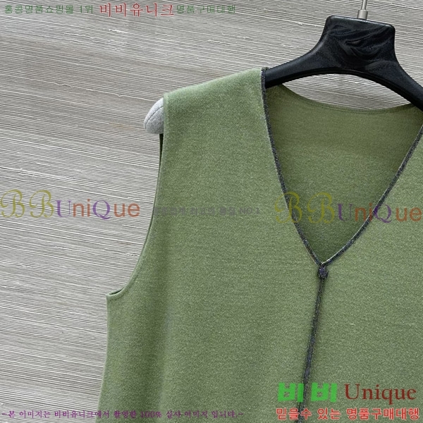  ڷ ġڸ  μҸ BC2511344-5