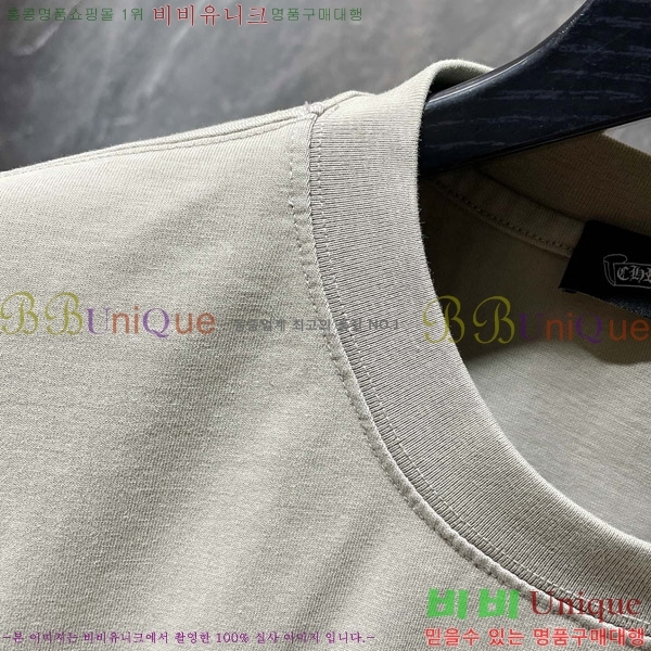  ũ  52CH63192113-1