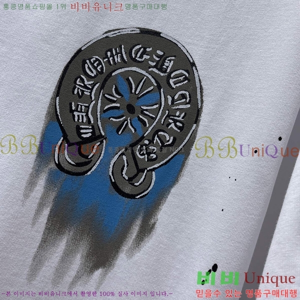  ũ  52CH63192105-1