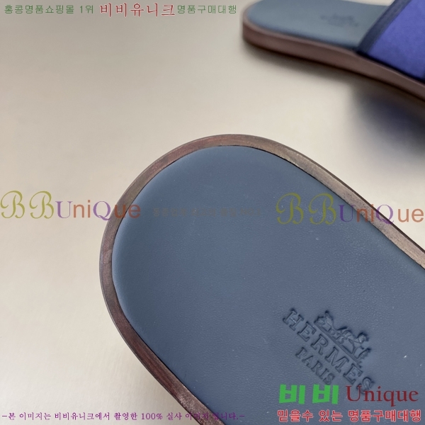  ޽ ̸ ̵  45H253293-1