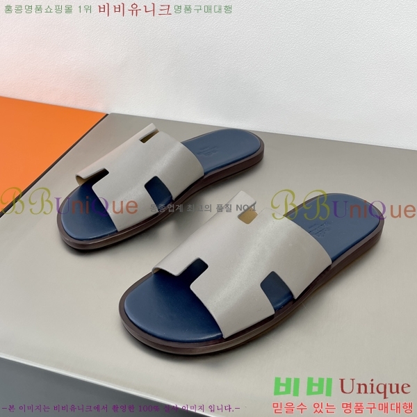  ޽ ̸ ̵  45H253293-3