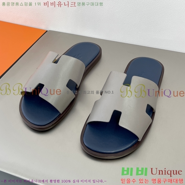  ޽ ̸ ̵  45H253293-3