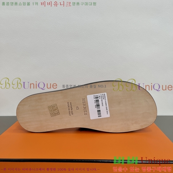  ޽ ̸ ̵  45H253293-6