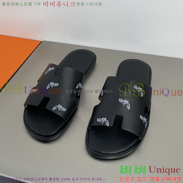  ޽ ̸ ̵  45H253293-6