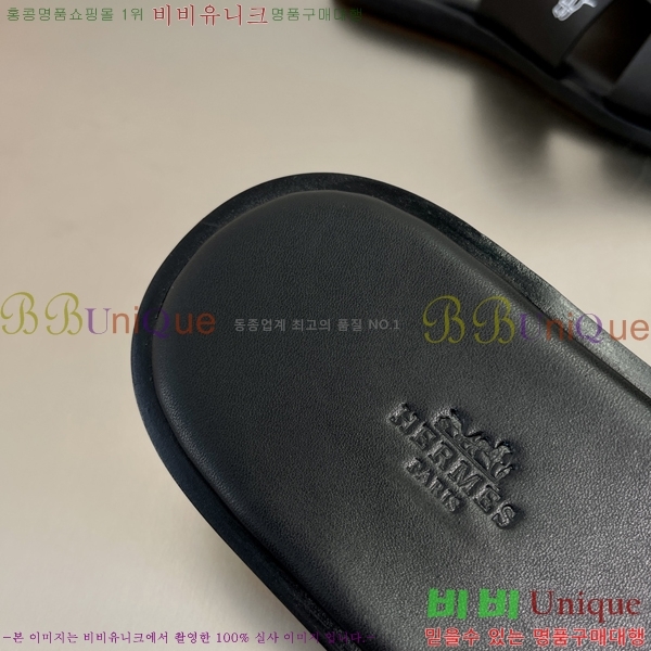  ޽ ̸ ̵  45H253293-6
