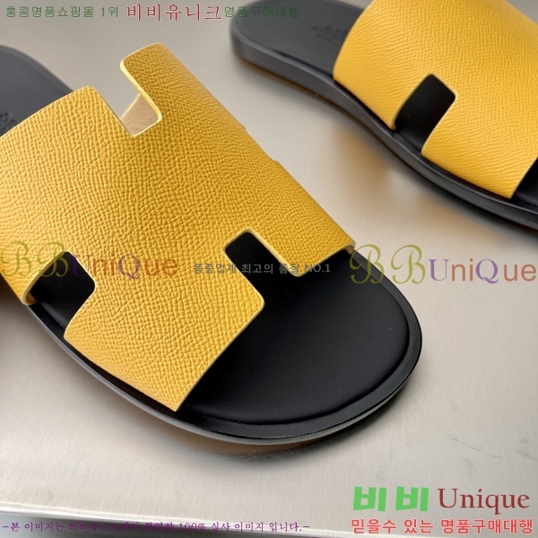  ޽ ̸ ̵  45H253293-11